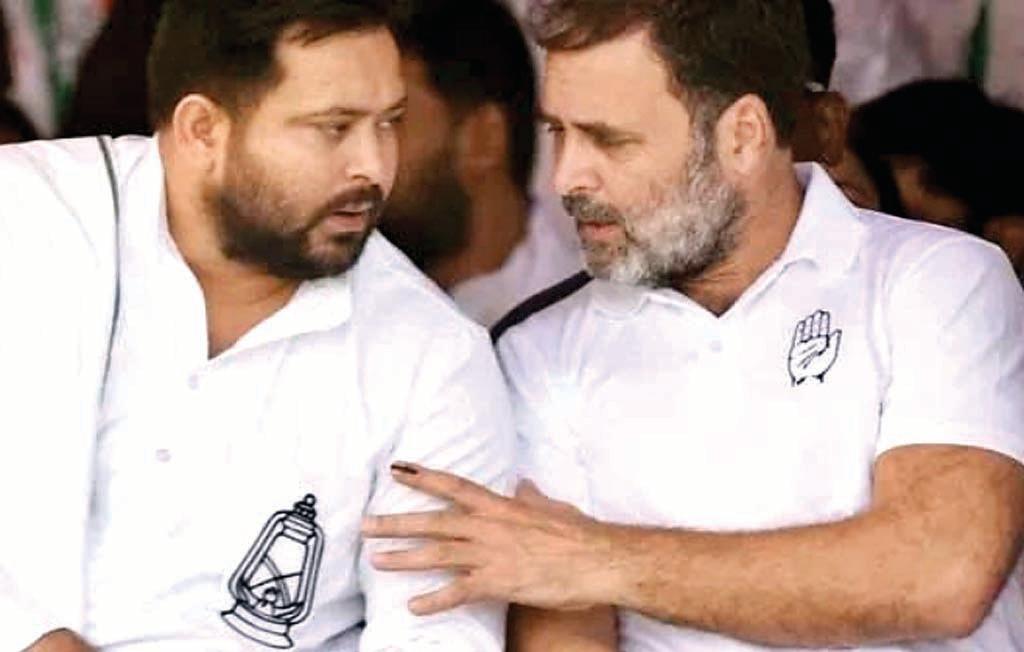 तेजस्वी-राहुल और उनके वादे परास्त, जीत गया विकास