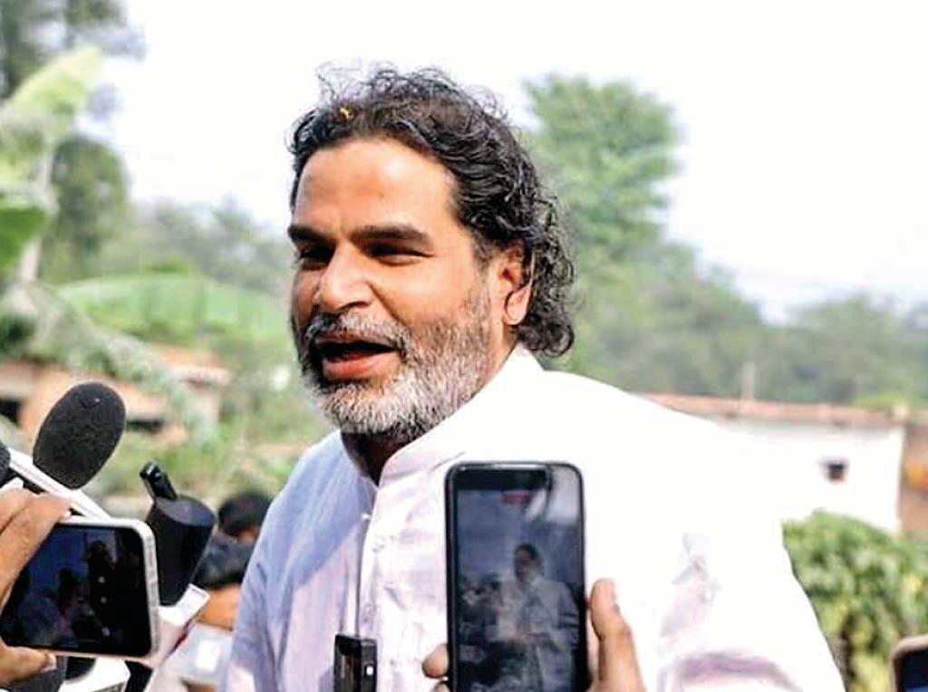 बिहार में प्रशांत किशोर का बस्ता पैक