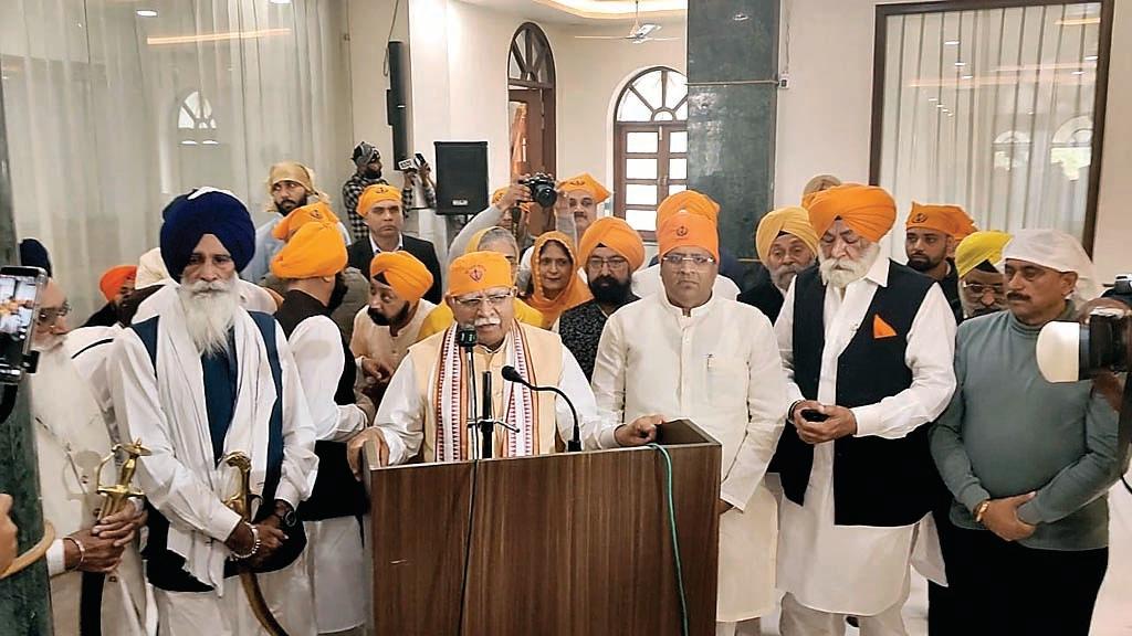 गुरु परंपरा की प्रेरणा समाज में एकता और सौहार्द का संदेश देती है: मनोहर लाल