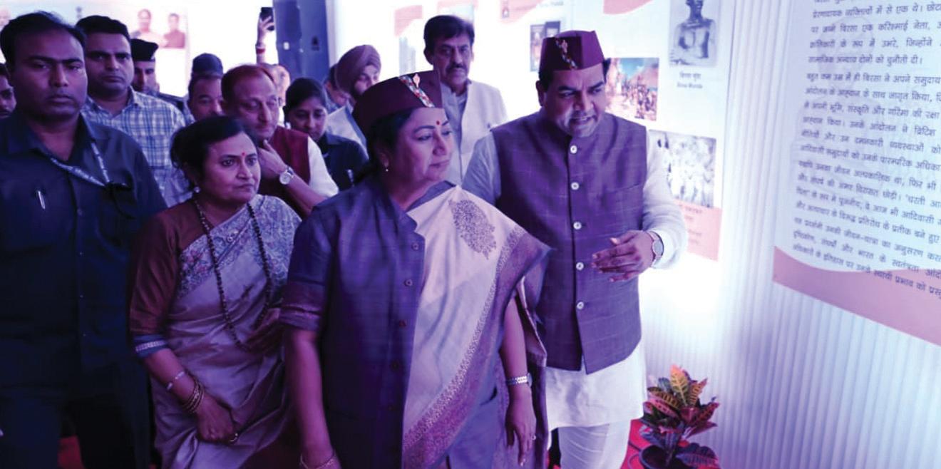 दिल्ली सचिवालय में उत्तराखंड एवं झारखंड राज्य स्थापना की रजत जयंती पर भव्य सांस्कृतिक कार्यक्रम का आयोजन