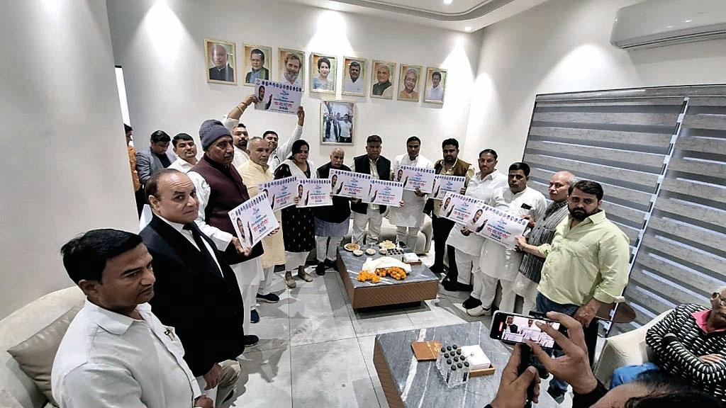 फरीदाबाद रोष प्रदर्शन को सफल बनाने के लिए कांग्रेस की रणनीति बैठक