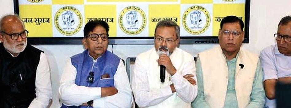 एनडीए सरकार ने 40 हजार करोड़ खर्च कर जनता के वोट खरीदे