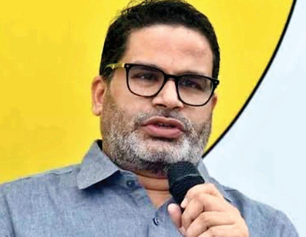 बिहार में हमलोग सामूहिक तौर पर हार गए