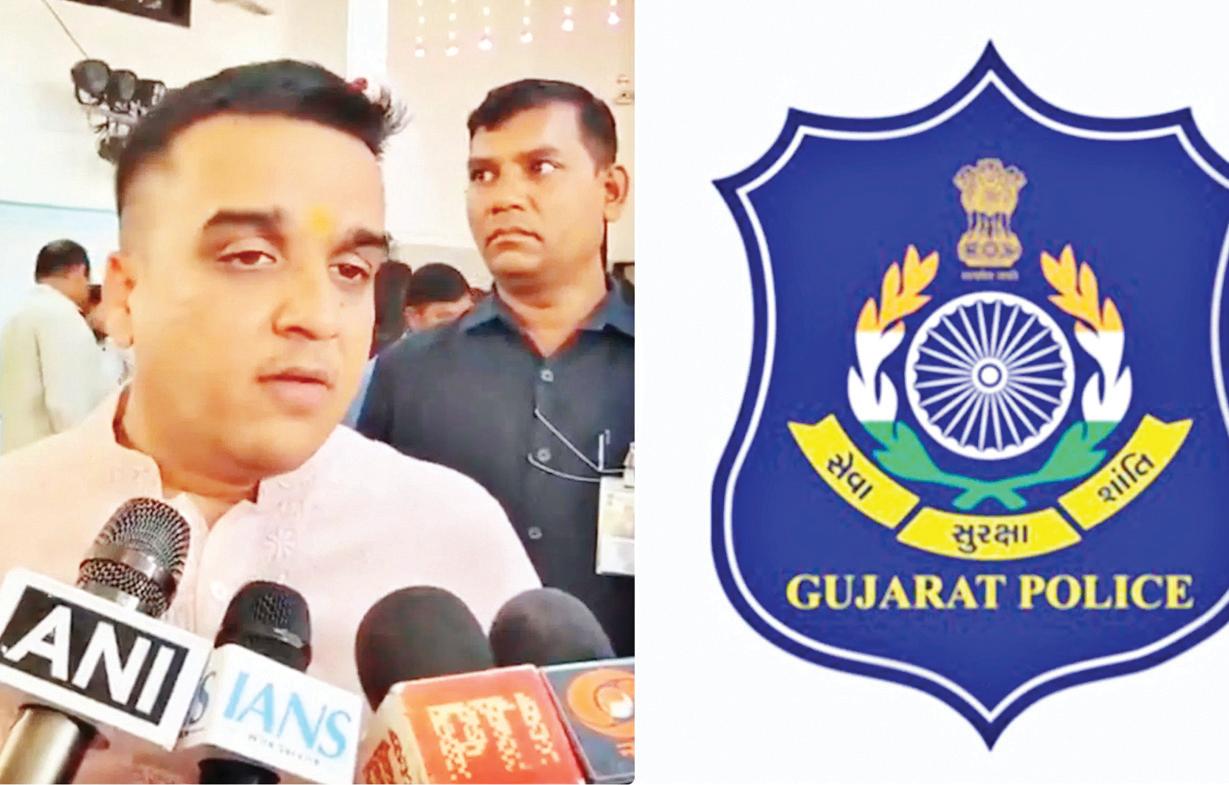 गुजरात पुलिस ने पकड़ा साइबर गुलामी गिरोह का सरगना