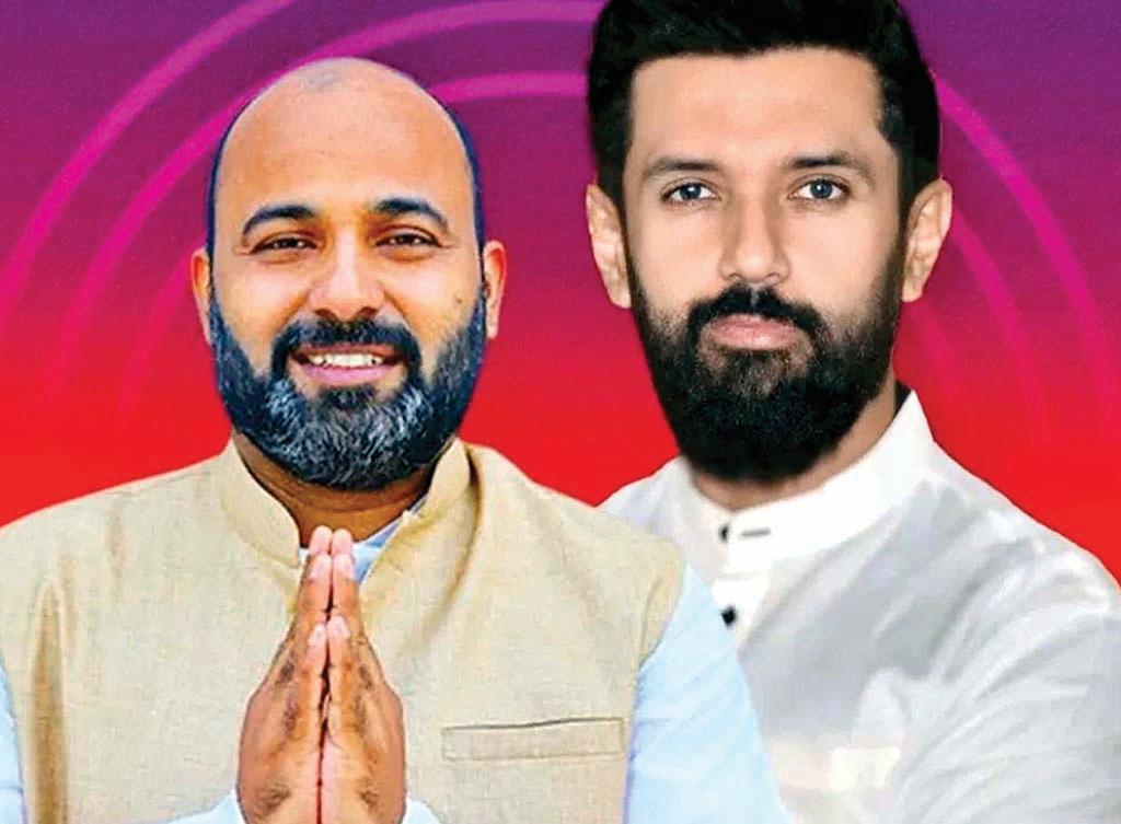 चिराग के विधायक पर लटकी सदस्यता खत्म होने की तलवार