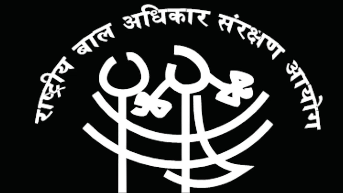 एनसीपीसीआर ने अक्टूबर में बचाए 2300 से ज्यादा बच्चे