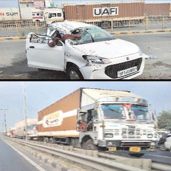 सड़क दुर्घटना में दो लोगों की मौत पांच से ज्यादा घायल