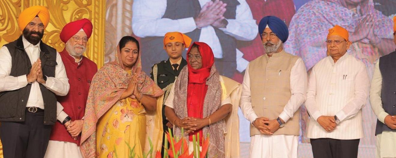 राष्ट्रपति द्रौपदी मुर्मू ने लाल किला में श्री गुरु तेग बहादुर साहिब को किया नमन