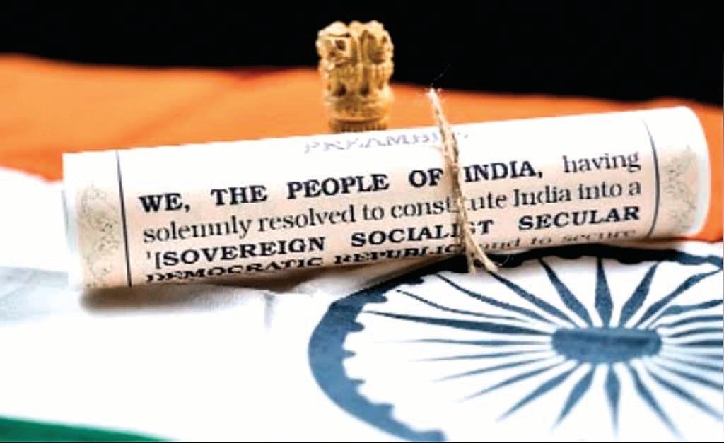 विचार विश्व के सबसे बड़े गणतंत्र का संविधान और उसके गुमनाम शिल्पी