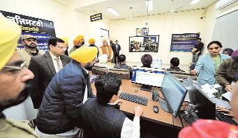 पंजाब जमीन की ईजी रजिस्ट्री व्यवस्था लागू करने वाला पहला राज्य : मुख्यमंत्री