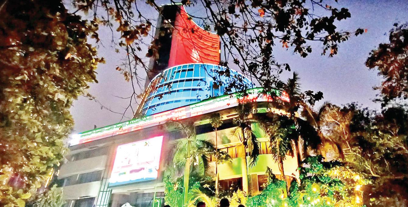 लंबी अवधि के निवेशकों को शेयर बाजार ने किया मालामाल