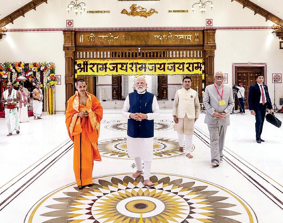 लोगों की एकता से होकर जाती है विकसित हिंदुस्तान की राह