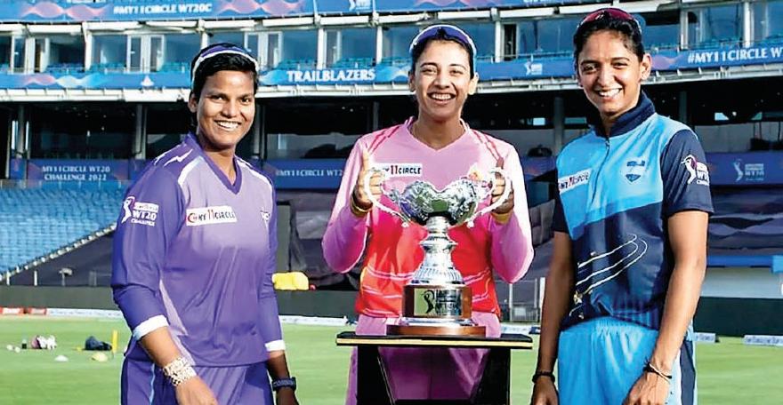 22.65 करोड़ में बिकीं भारत की वर्ल्ड चैंपियंस