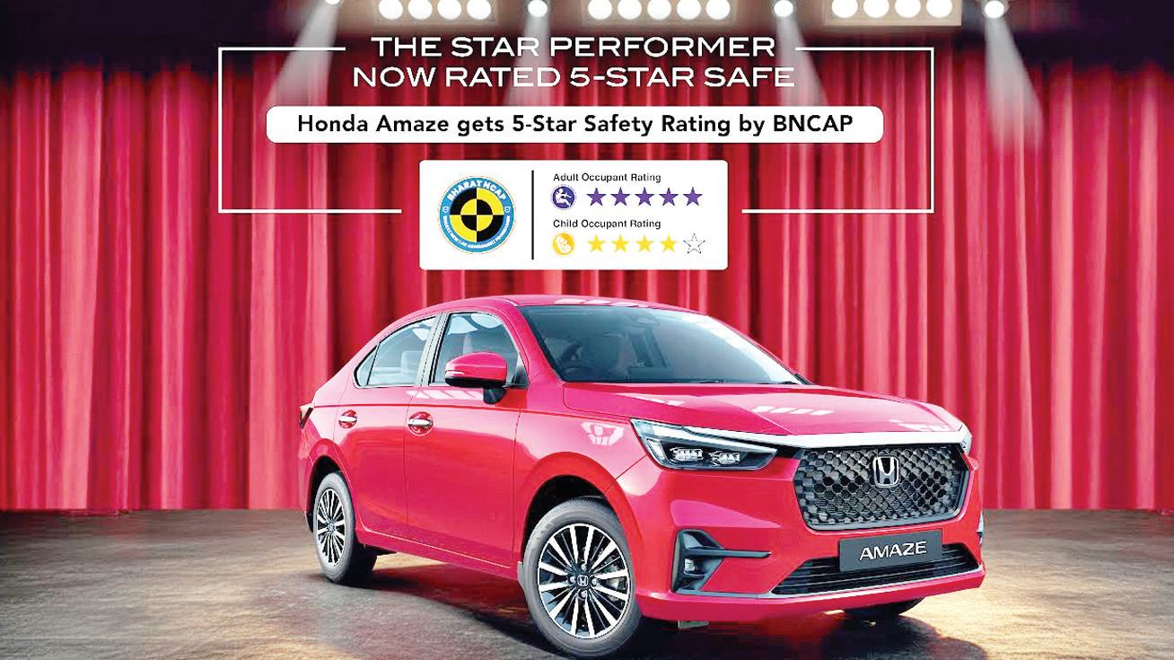 थर्ड जनरेशन होंडा अमेज को एडल्ट ऑक्यूपैंट प्रोटेक्शन के लिए भारत एनसीएपी क्रैश टेस्ट में 5 स्टार रेटिंग मिली
