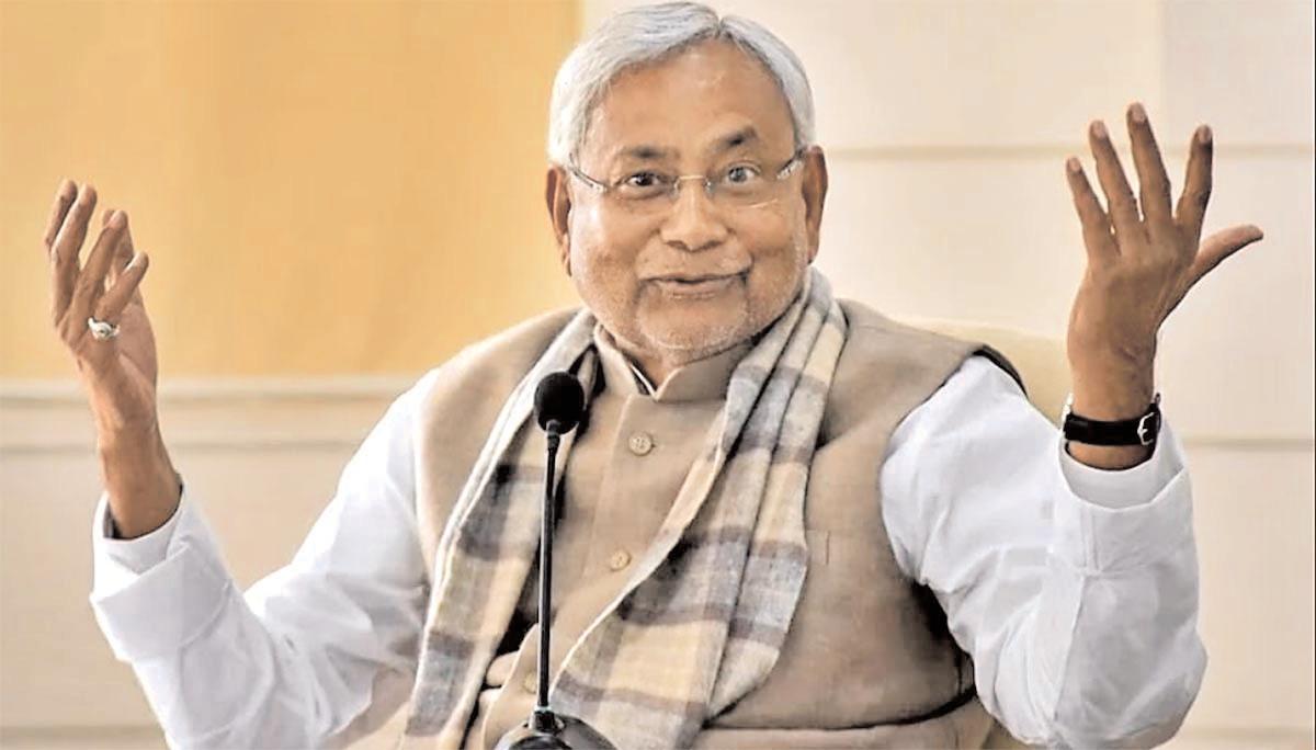 नीतीश सरकार ने जारी की महिला रोजगार योजना की 5वीं किस्त