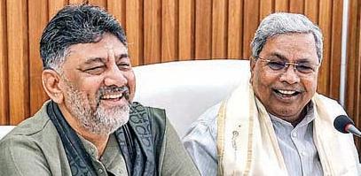 हम साथ-साथ हैं, कोई मतभेद नहीं : सिद्धारमैया-डीके
