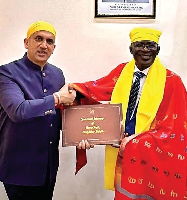 श्री गुरु तेग बहादुर साहिब जी के 350वें शहीदी दिवस को समर्पित पुस्तक भेंट