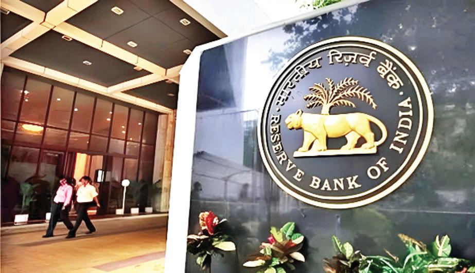 पहली छमाही में बढ़ा देश का राजकोषीय घाटा