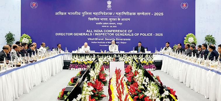 छत्तीसगढ़ की राजधानी रायपुर में 60वां अखिल भारतीय पुलिस महानिदेशक/महानिरीक्षक सम्मेलन भविष्य की चुनौतियों पर ध्यान