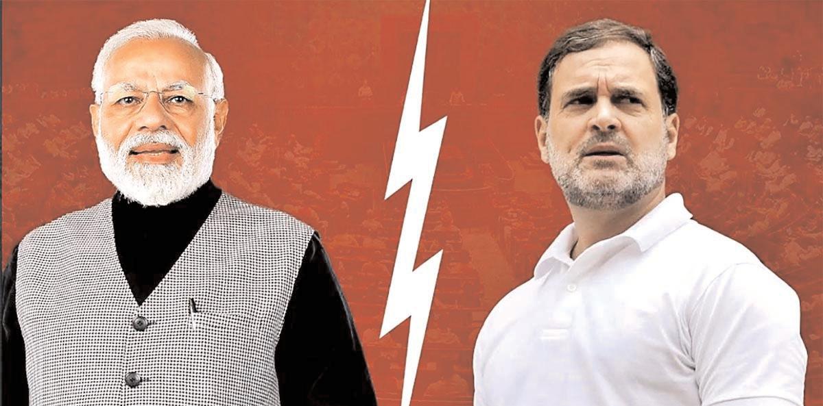 राहुल की सरकार करे तो पुण्य, मोदी सरकार करे तो पाप क्यों ?