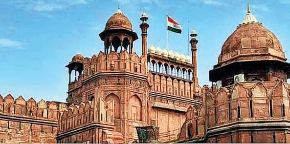 लाल किले में अगले माह होगा आईसीएच के सत्र का आयोजन