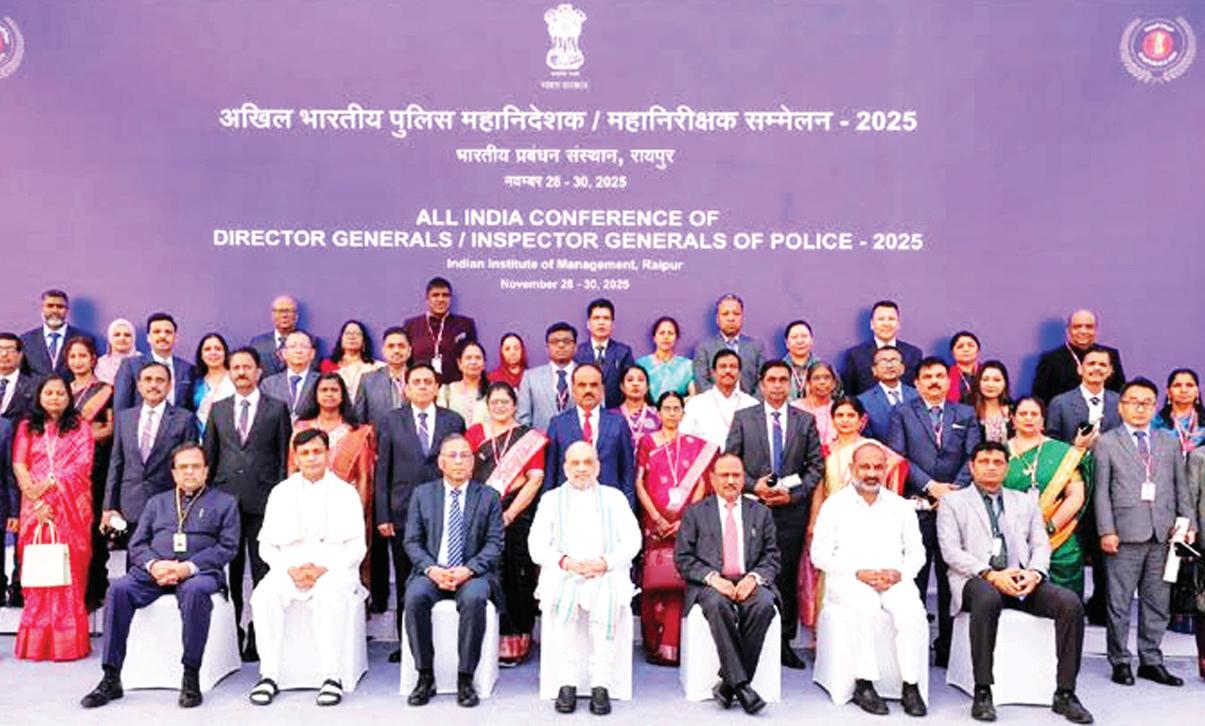 'विकसित भारत, सुरक्षित भारत' है डीजीपी-आईजीपी सम्मेलन की थीम