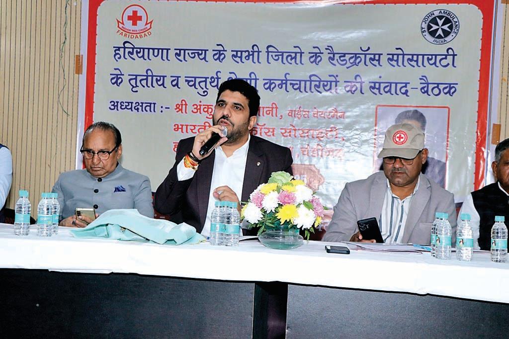 हरियाणा के सभी रैडक्रॉस कर्मचारियों की उचित समस्याओं का किया जाएगा समाधान : अंकुश