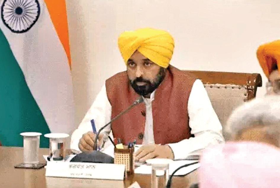 पंजाब सीएम भगवंत मान जापान का करेंगे दौरा, 10 दिन का रहेगा टूर, उद्योगपतियों से करेंगे मुलाकात