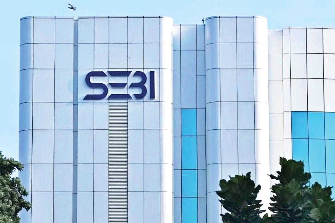 निवेशकों को धोखाधड़ी से बचाएगी सेबी की चेक सुविधा