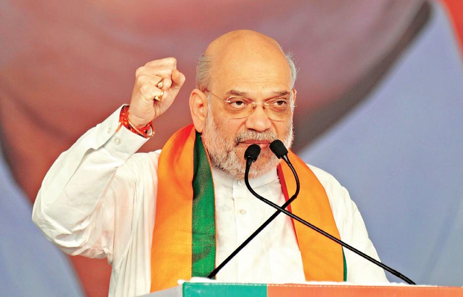 अमित शाह अब पश्चिम बंगाल समेत पांच चुनावी राज्यों में संभालेंगे कमान