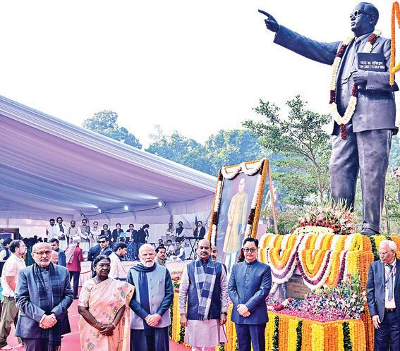 बाबा साहेब का दूरदर्शी नेतृत्व हमेशा करता रहेगा हमारा मार्गदर्शन