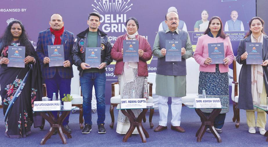 इसका उद्देश्य छात्रों में भविष्योन्मुखी तकनीकी दक्षताएँ विकसित करनाः सीएम