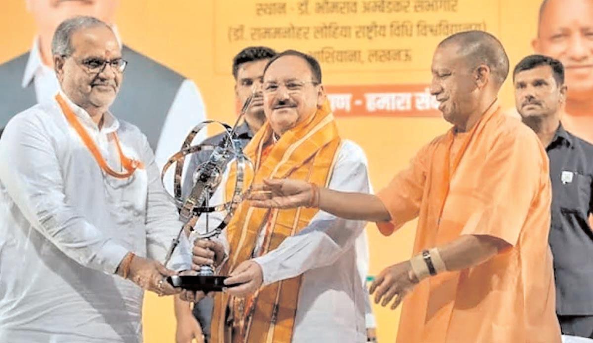 उत्तर प्रदेश में बीजेपी को जल्द मिलेगा नया अध्यक्ष