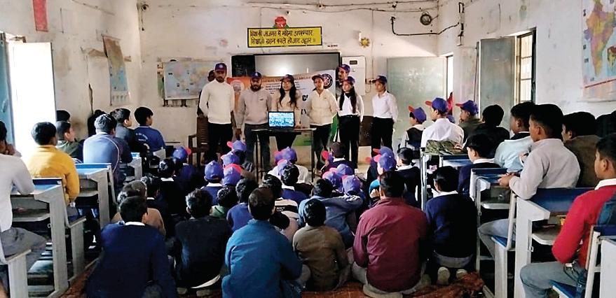 डिजिटल साक्षरता जागरूकता कार्यक्रम सफलतापूर्वक आयोजित