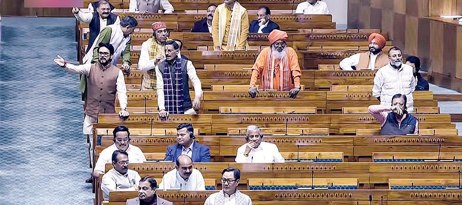 संसद परिसर में ई-सिगरेट