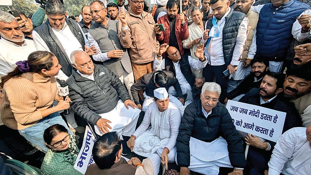 नेशनल हेराल्ड केस में भाजपा की हार: झूठ की राजनीति धराशाई, कांग्रेस का भाजपा मुख्यालय पर घेराव