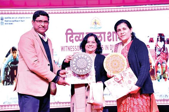 'दिव्यांगता किसी की क्षमता को सीमित नहीं करती, समाज का दृष्टिकोण करता है' संदेश के साथ दिव्य कला मेले का समापन