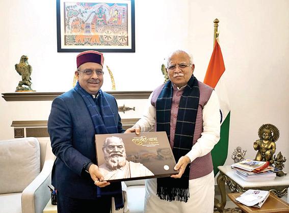 भारत की संसदीय विरासत पर आधारित शताब्दी प्रकाशन किया भेंट