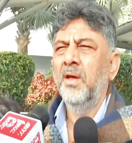 फिर दिल्ली पहुंचे कर्नाटक के उपमुख्यमंत्री डीके शिवकुमार