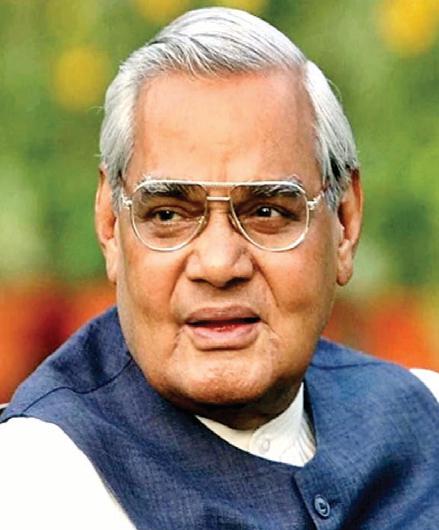 भारतीय राजनीति के पुरोधा अटल बिहारी वाजपेयी