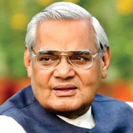 कविता, करुणा और कूटनीति का अद्भुत संगम थे अटल बिहारी वाजपेयी