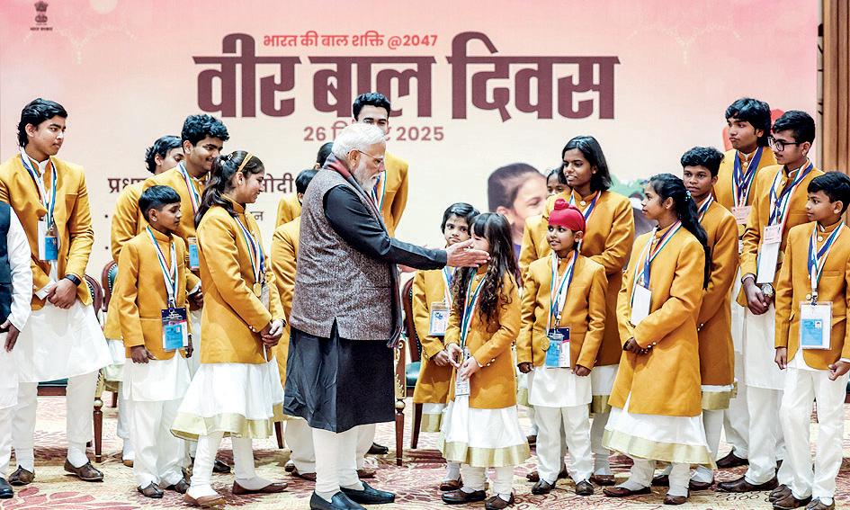 विकसित भारत के लक्ष्य तक ले जाएंगे जेन जी और जेन अल्फा