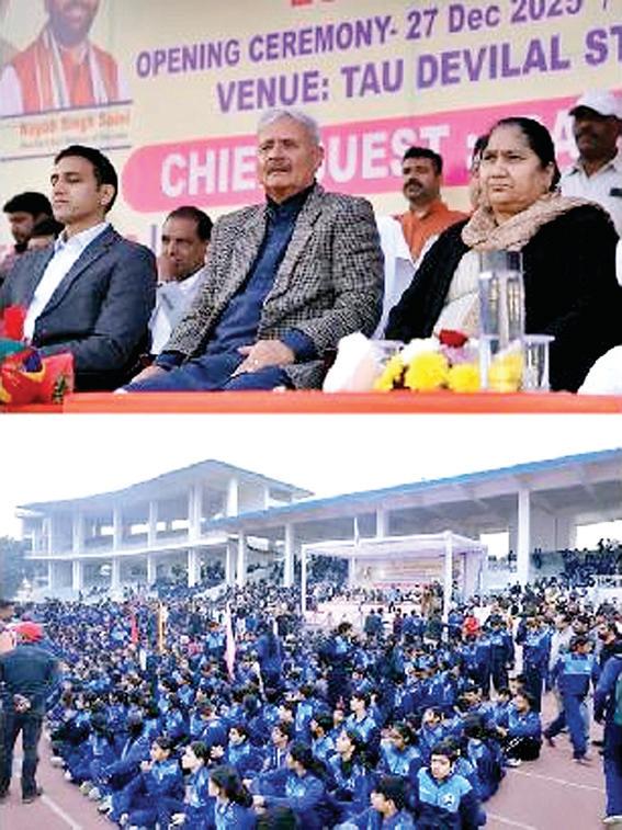 सांसद खेल महोत्सव 2025 की गुरुग्राम में शुरूआत