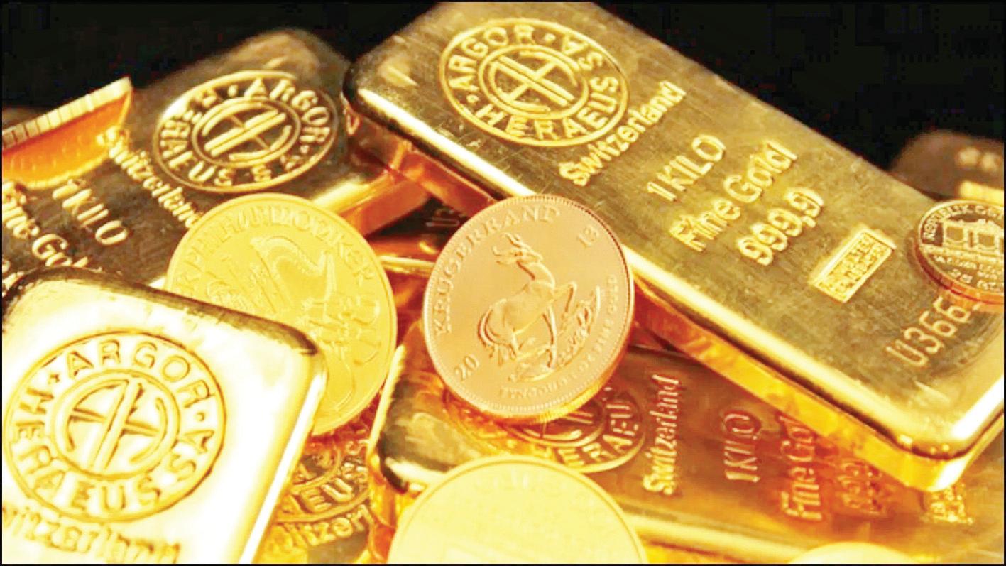देश के लोगों के पास जमा है 34,600 टन सोना