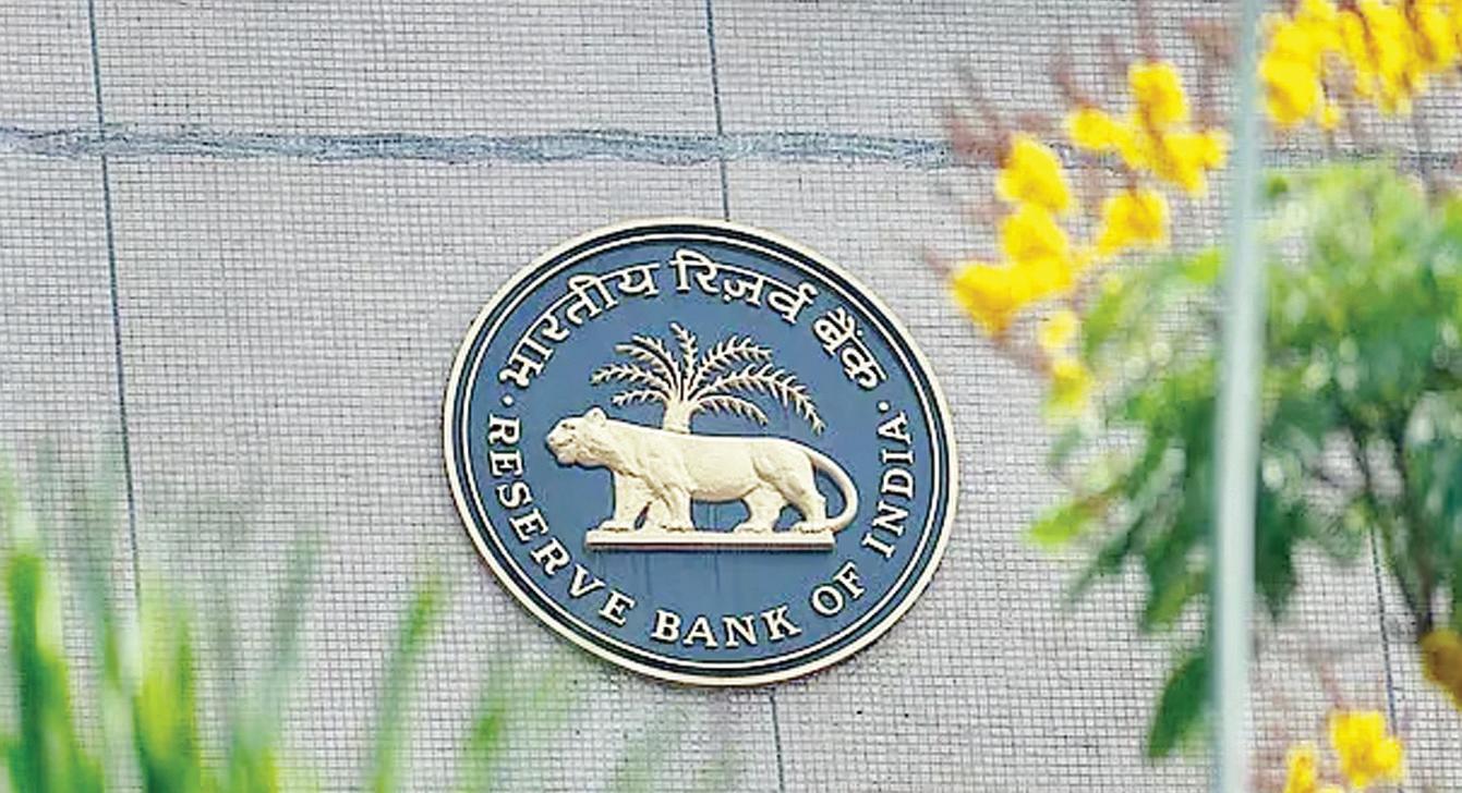 उत्पादों की गलत बिक्री पर लगाम कसेगा आरबीआई