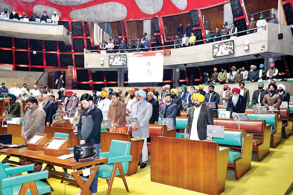 सीएम मान के नेतृत्व में सदन ने 4 साहिबजादों की शहादत को श्रद्धा और सम्मान किया अर्पित