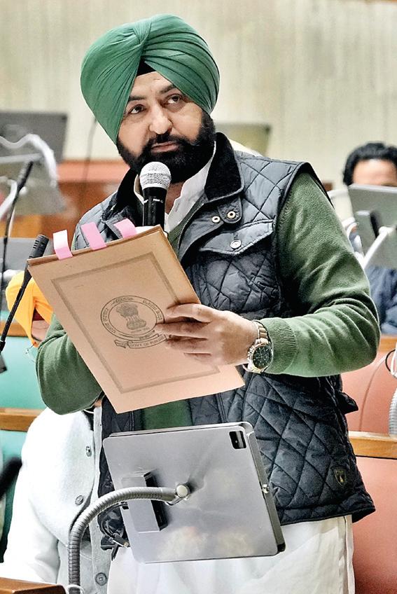 राजस्व विभाग से संबंधित 3 महत्वपूर्ण संशोधन विधेयक सर्वसम्मति से पारित