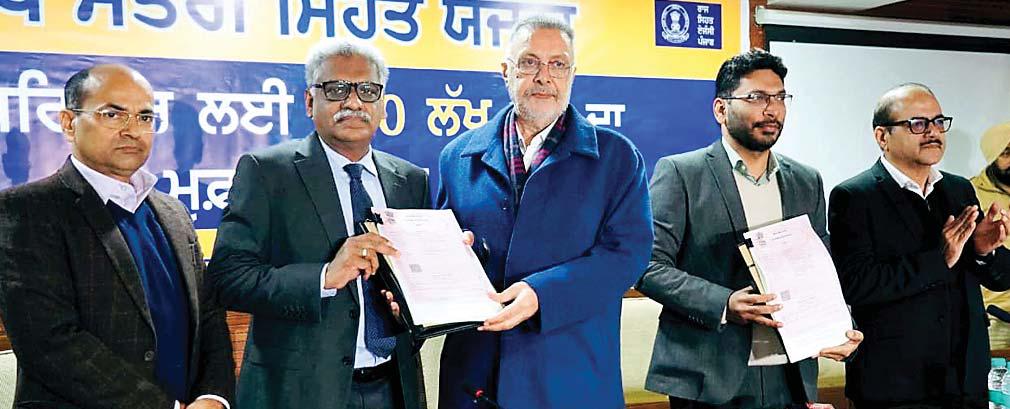 मुख्यमंत्री और केजरीवाल 15 जनवरी को सेहत बीमा योजना का करेंगे शुभारंभ