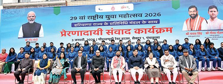 हरियाणा का युवा आज हर क्षेत्र में निभा रहा है अग्रणी भूमिका: सैनी