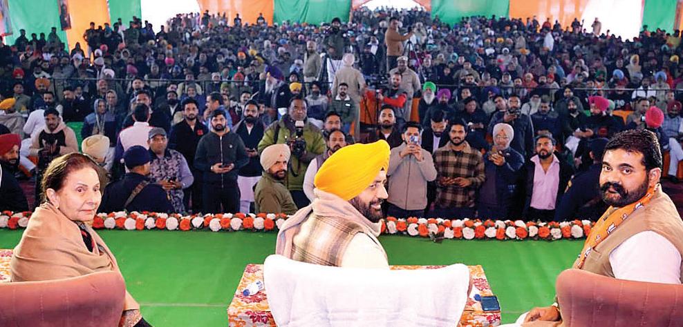 झूठे वायदों से सत्ता में आकर पंजाब का शोषण कर रही है आप सरकार
